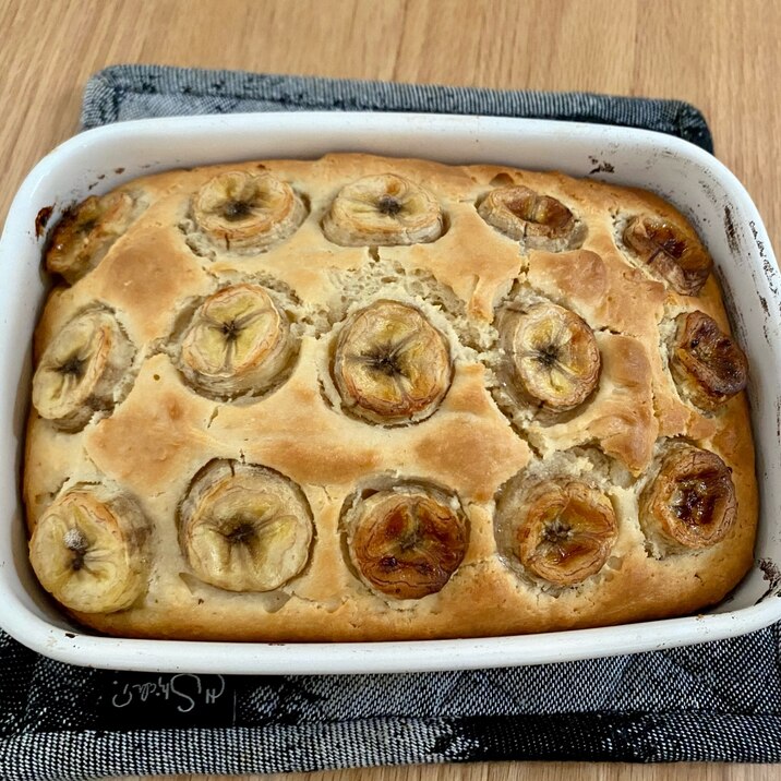 卵とバターを使わずに バナナケーキ スイーツ レシピ 作り方 By Ayako S Kitchen 楽天レシピ